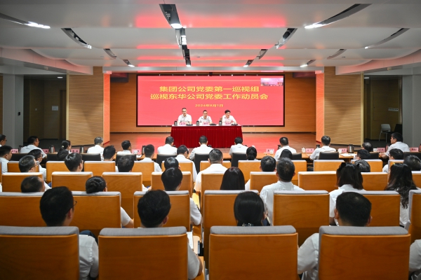 1722581048251 batch_883364dd338519fb8d7ee19cd1555a0 - 副本