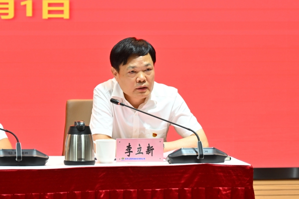 1722581084374 batch_2370bed5078edff6f90013818b406bb