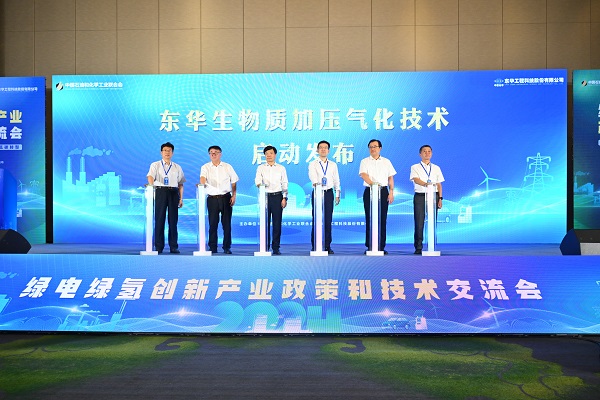 1722593532954 5901609c872030be95ac53ee25b2b1b