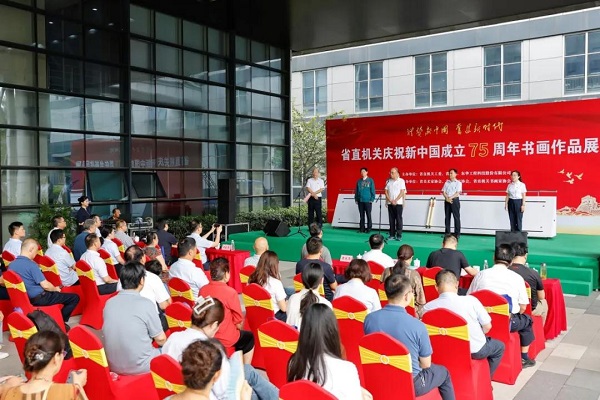 1726629157249 书画展 - 600