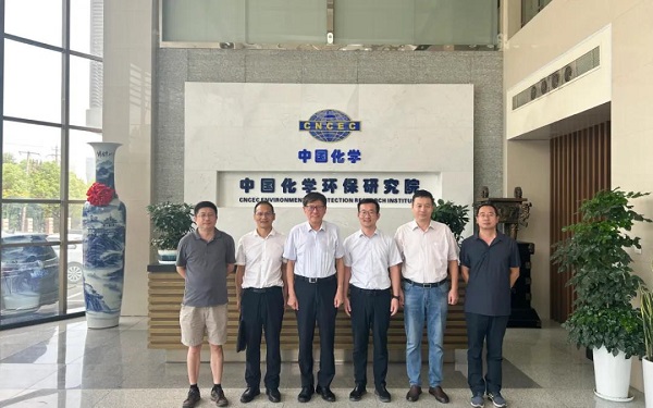 1726629723918 院士彭永臻到访环保院