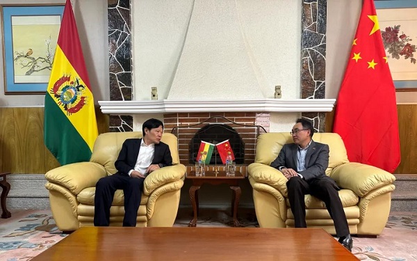 1726631896177 玻利维亚王亮 - 600