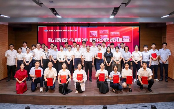 1726640967822 故事会1