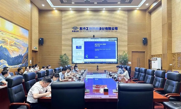 1726641600270 渣打银行