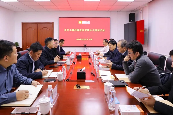 1734327742296 图片6