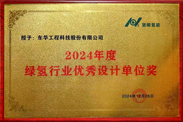 1739847248862 微信图片_20250102091646 拷贝 - 副本