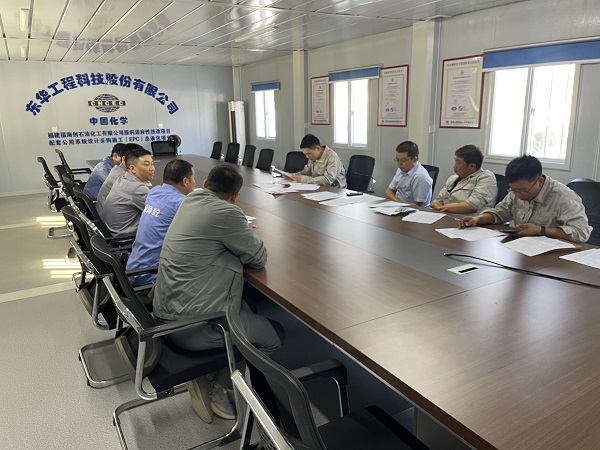 微信图片_20250218110400 - 副本